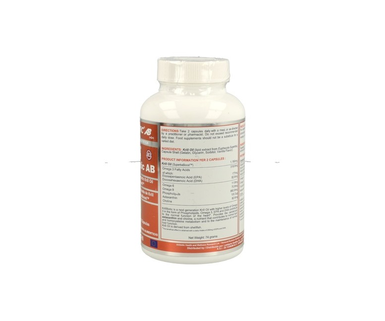 Krillbiotic AB 90 cápsulas de 590mg Airbiotic