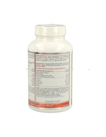 Krillbiotic AB 90 cápsulas de 590mg Airbiotic