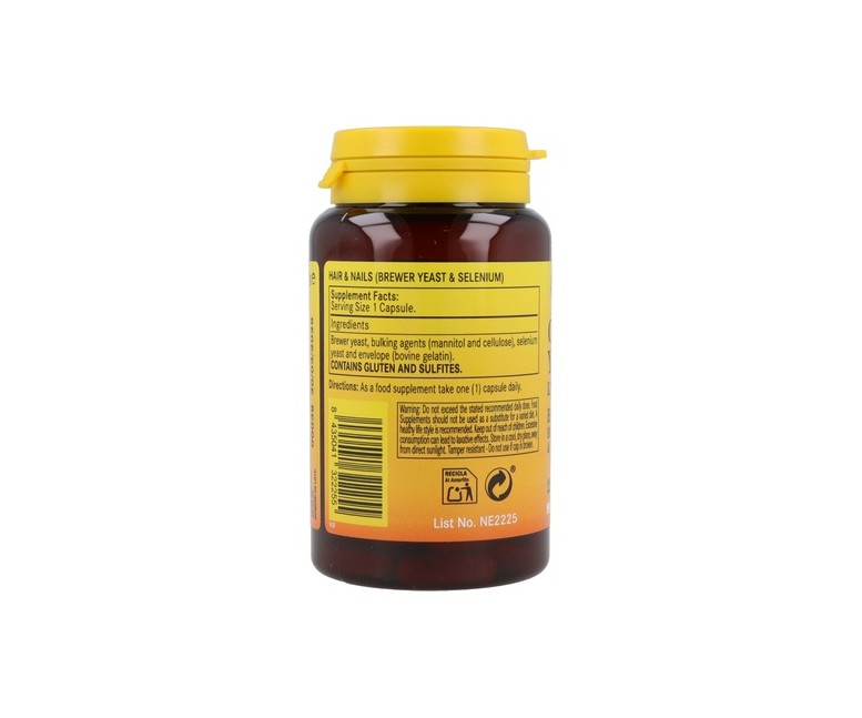 Cabello y Uñas 90 cápsulas de 225 mg Nature essential