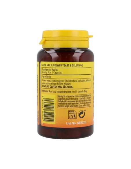Cabello y Uñas 90 cápsulas de 225 mg Nature essential