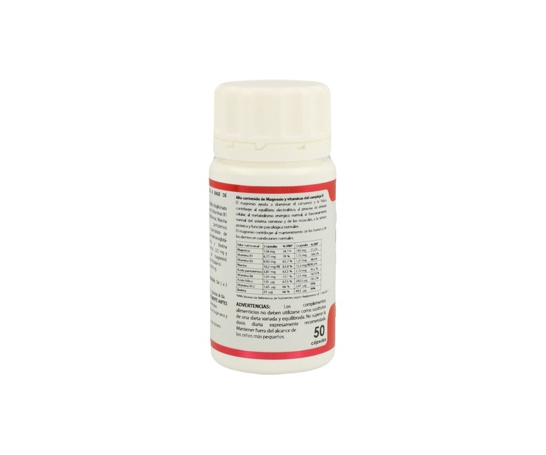 Holomega Magnesio Bisglicinato con Vitaminas del Complejo B 50 cápsulas Equisalud