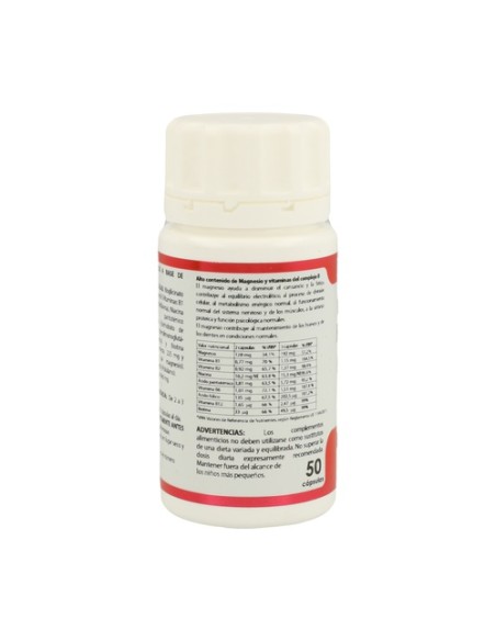 Holomega Magnesio Bisglicinato con Vitaminas del Complejo B 50 cápsulas Equisalud
