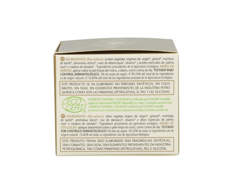 Crema Facial Argán 50 ml Esential Aroms