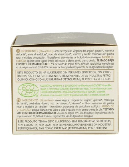 Crema Facial Argán 50 ml Esential Aroms