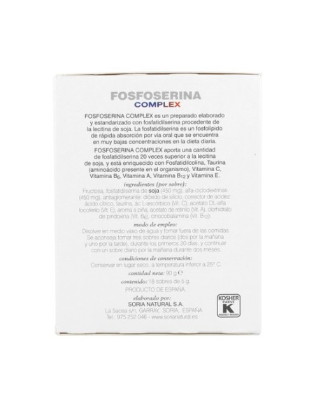 Fosfoserina complex plus 28 sobres de 5g Soria Natural