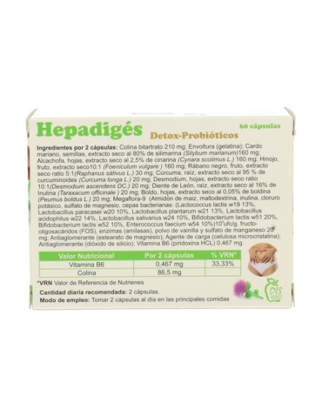 Hepadiges 60 cápsulas Dis