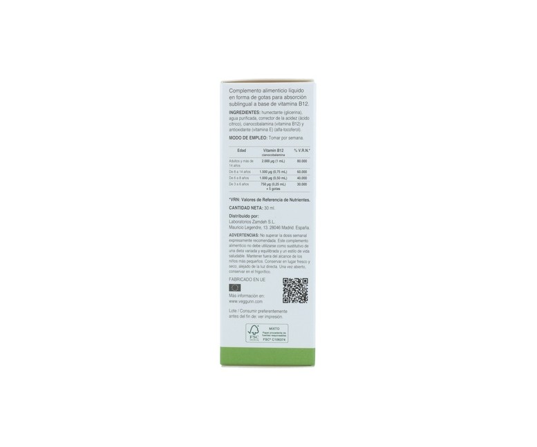 Vitamina B12 Family 30 ml Veggunn