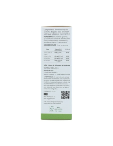 Vitamina B12 Family 30 ml Veggunn