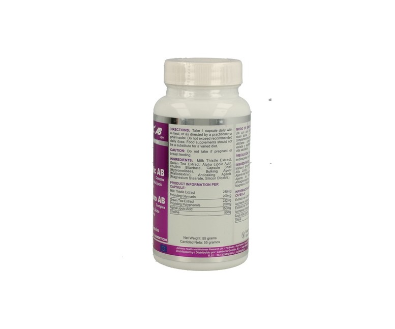 Cardo Mariano AB Complex 60 cápsulas Airbiotic