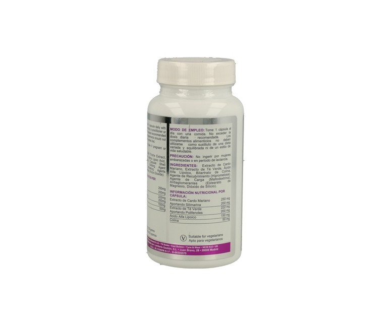 Cardo Mariano AB Complex 60 cápsulas Airbiotic
