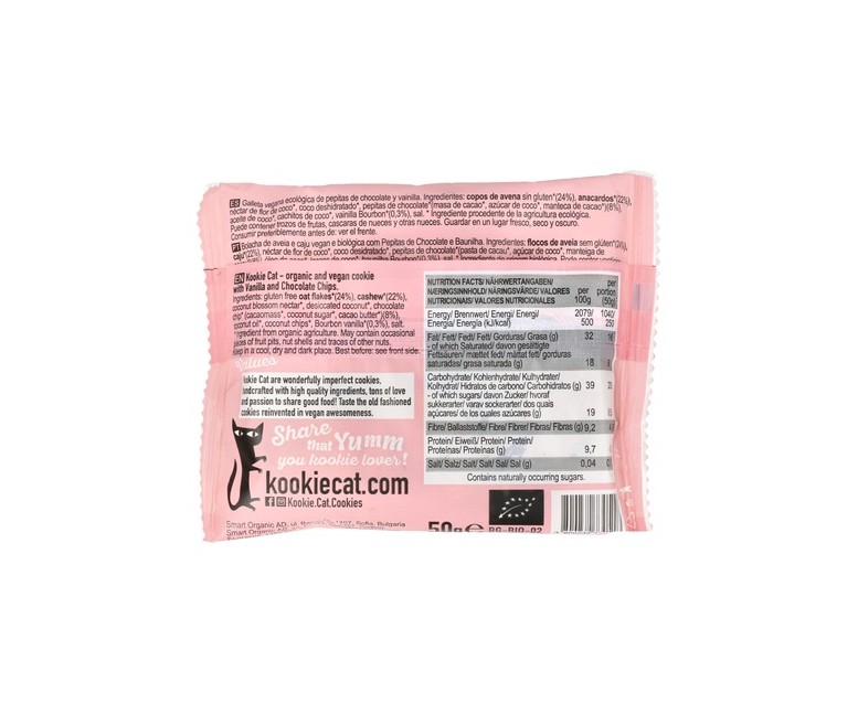 Galleta de Vainilla con Pepitas de Cacao 1 unidad de 50g Kookie Cat