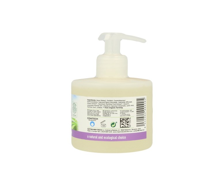 Gel Intimo Ecologico Organic Care 250 ml Masmi Natural Cotton