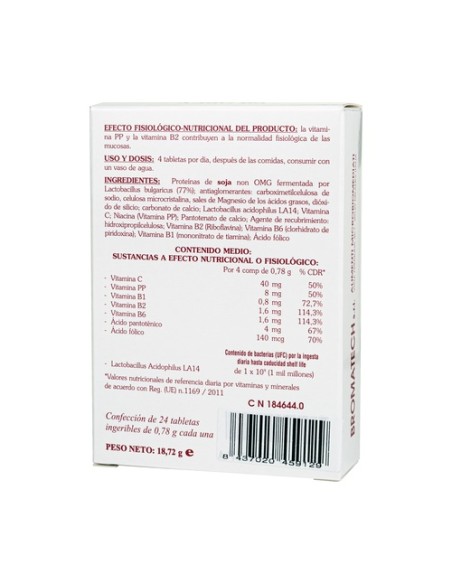 Pilorex 24 comprimidos Bromatech