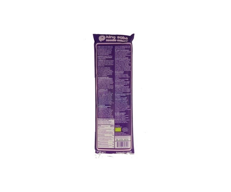 Pasta de Arroz Thai Sin Gluten BIO 250 g King Soba