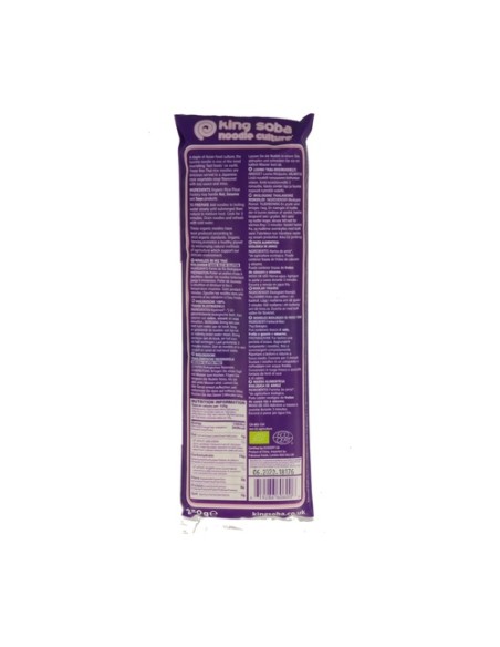 Pasta de Arroz Thai Sin Gluten BIO 250 g King Soba