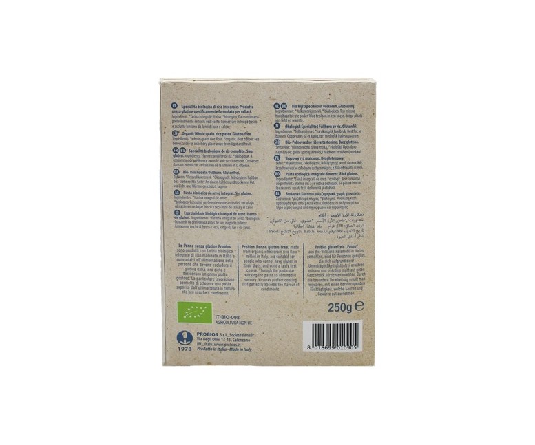 Penne de arroz integral bio sin gluten 250 g Probios