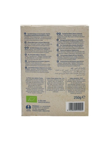 Penne de arroz integral bio sin gluten 250 g Probios