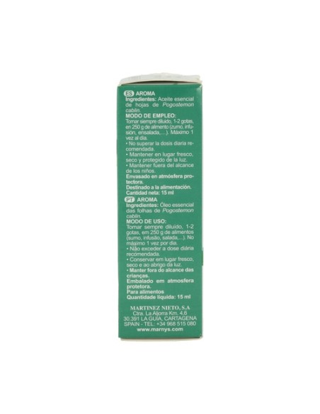 Aceite Esencial de Patchouli 15 ml (Pachuli) MARNYS®