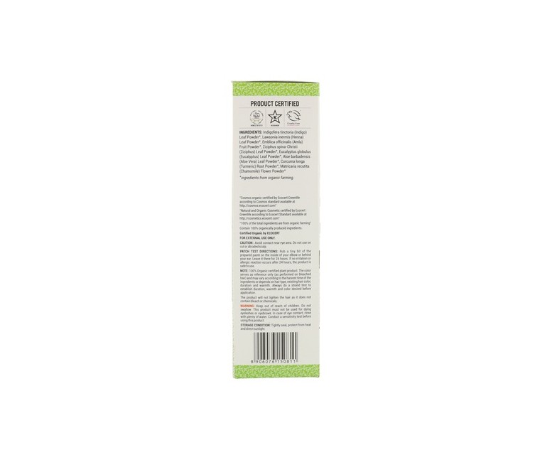 Castaño Oscuro 100 g Cultivators