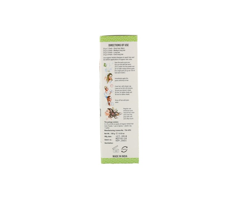 Castaño Oscuro 100 g Cultivators