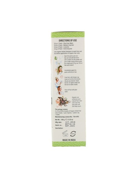 Castaño Oscuro 100 g Cultivators