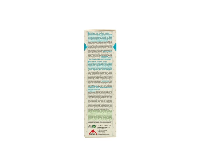 Crema de pañal bebe 75 ml Esential Aroms