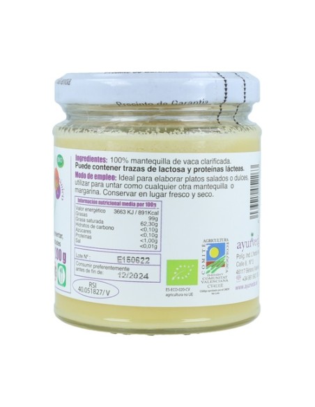 Ghee Eco 200 g Ayurveda