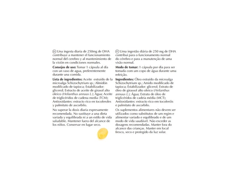 Optim DHA lg - Sistema nervioso y visión 60 cápsulas Optim Laboratoire