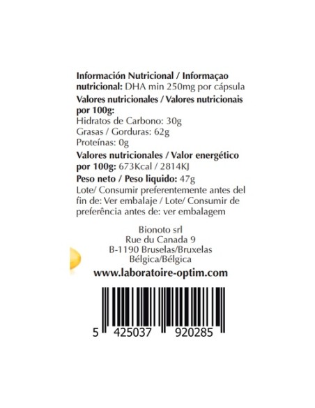 Optim DHA lg - Sistema nervioso y visión 60 cápsulas Optim Laboratoire