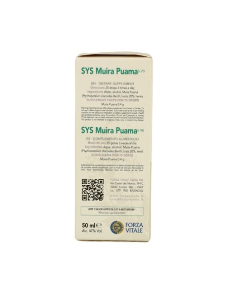 SYS Muira Puama 50 ml Forza Vitale