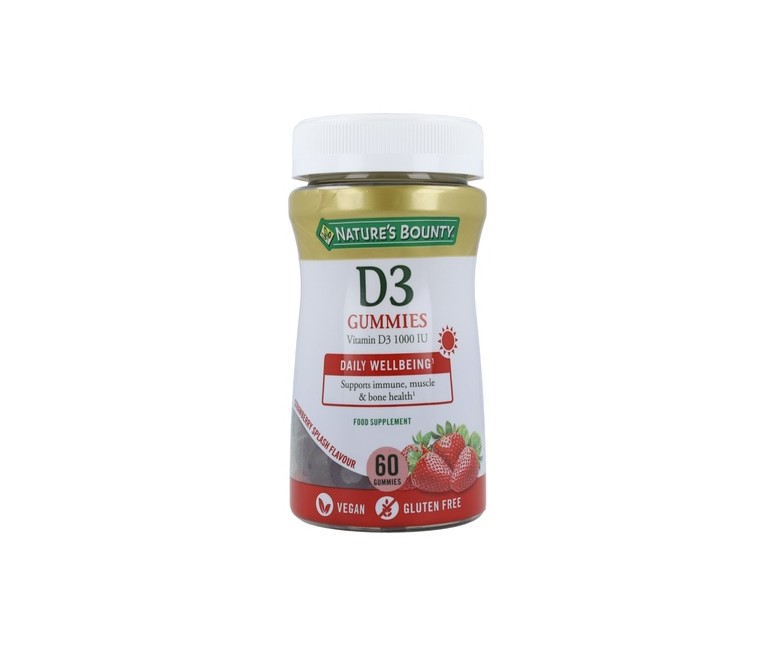 Vitamina D3 gummies 60 unidades Nature's Bounty