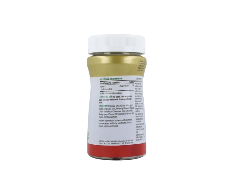 Vitamina D3 gummies 60 unidades Nature's Bounty
