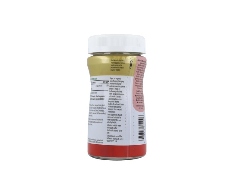 Vitamina D3 gummies 60 unidades Nature's Bounty