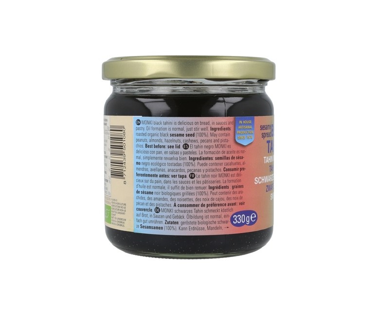 Tahin de sésamo negro Bio sin sal 330 g Monki
