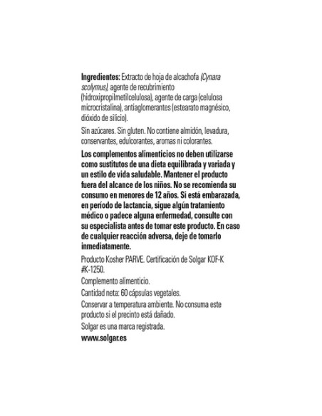 Alcachofa 60 cápsulas Solgar