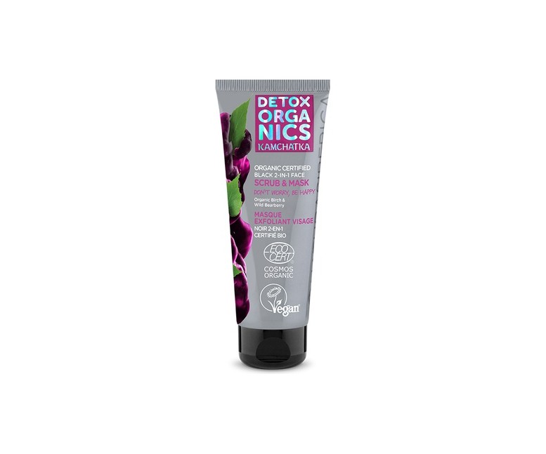 Exfoliante y mascarilla negra 2 en 1 Bio 75 ml de gel Natura Siberica