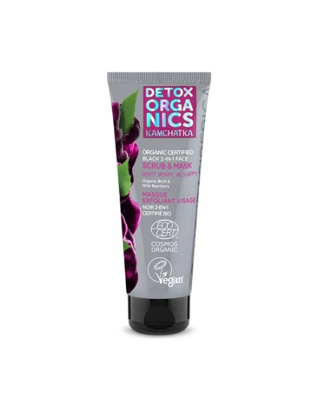 Exfoliante y mascarilla negra 2 en 1 Bio 75 ml de gel Natura Siberica