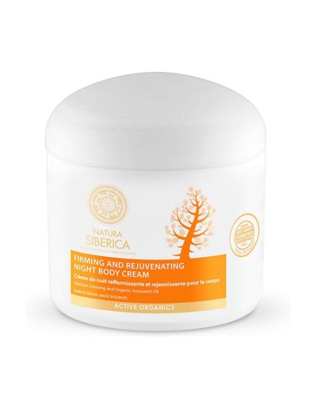 Crema De Noche Corporal Firmeza y Rejuvenecimiento 370 ml de crema Natura Siberica