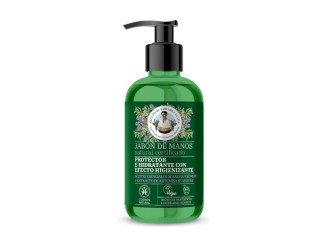Jabón de manos natural protector e hidratante