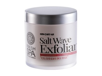 Kam-Chat-Ka Exfoliante Ola Salada, Energizante