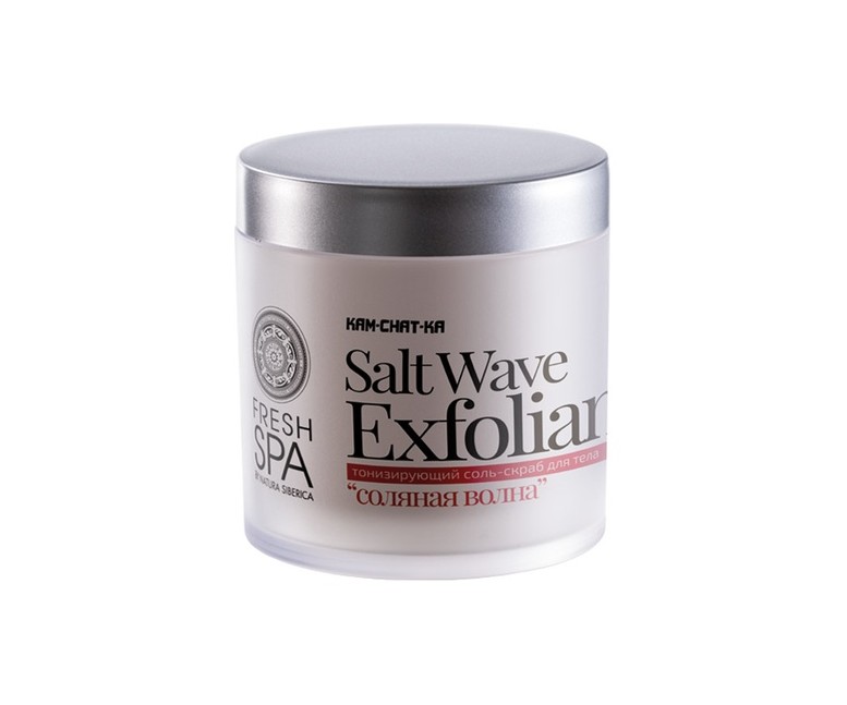 Kam-Chat-Ka Exfoliante Ola Salada, Energizante 400 ml de crema Natura Siberica