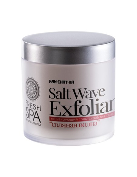 Kam-Chat-Ka Exfoliante Ola Salada, Energizante 400 ml de crema Natura Siberica