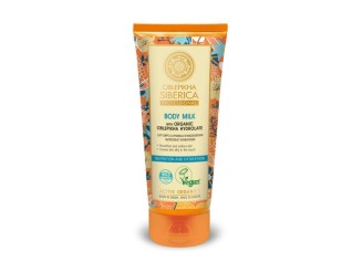 Leche corporal con hidrolato de espino amarillo orgánico