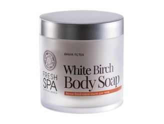 Jabón Corporal Nutritivo de Abedul Blanco