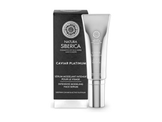 Serum Facial Remodelación Intensiva