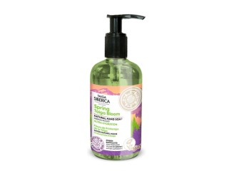 Jabón de manos natural Ultrahidratación