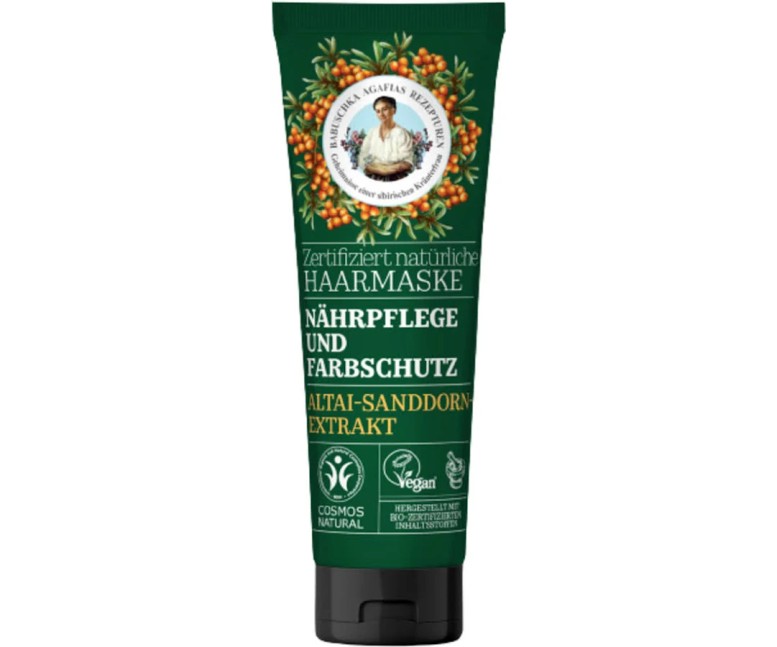 Mascarilla capilar nutrición y color vegan 200 ml Agafia