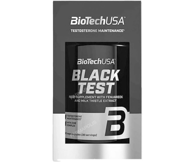 Biotechusa Beef Proteína Fresa 500 gr BioTechUSA