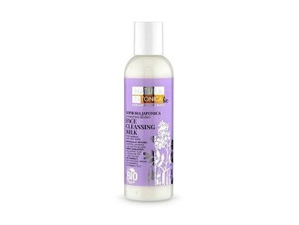 Leche facial limpiadora sophora japonica bio