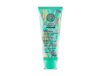 Bereza mascarilla gel reparadora y calmante